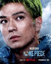 One Piece - Verso la Rotta Maggiore