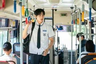 Se il nostro amore svanisse stasera