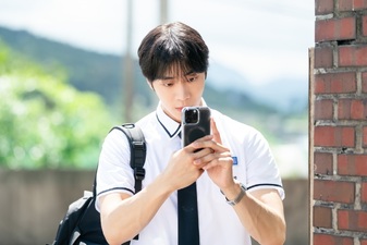 Se il nostro amore svanisse stanotte