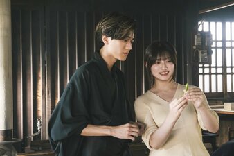 Oni no Hanayome