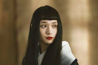 Oni no Hanayome