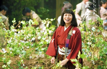 Onna Jōshu Naotora