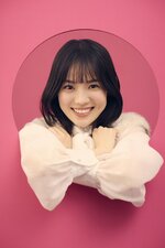 Onnanoko ga Daicha Dame desu ka?