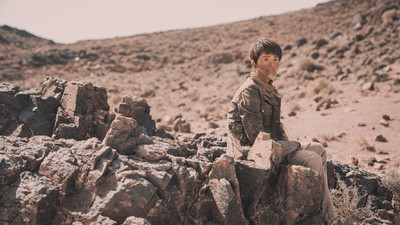 Operation Red Sea