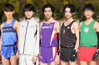 Oretachi no Hakone Ekiden