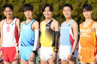 Oretachi no Hakone Ekiden