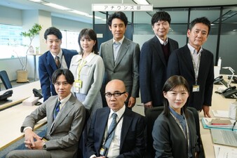 Oretachi no Hakone Ekiden