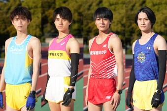 Oretachi no Hakone Ekiden