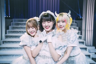 Oshi no Ko -Ultimo Atto-