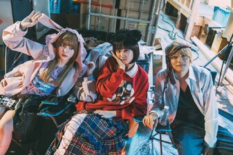 Oshi no Ko -Ultimo Atto-