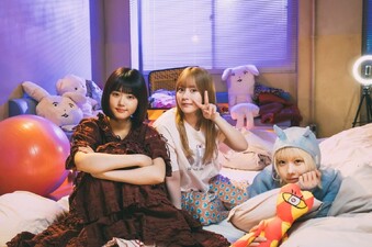 Oshi no Ko -Ultimo Atto-