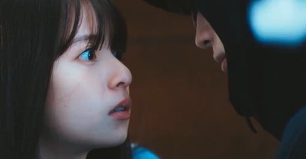Oshi no ko