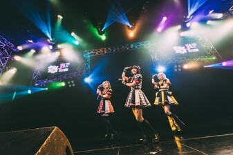 Oshi no ko