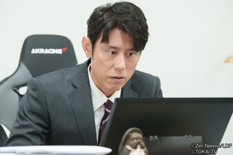 Ossan no Pants ga Nandatte Ii Janai ka!