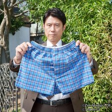 Ossan no Pants ga Nandatte Ii Janai ka!