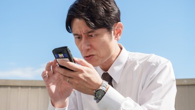 Ossan no Pants ga Nandatte Ii Janai ka!