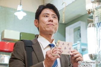 Ossan no Pants ga Nandatte Ii Janai ka! SP