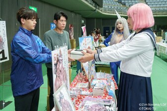 Ossan no Pants ga Nandatte Ii Janai ka! SP