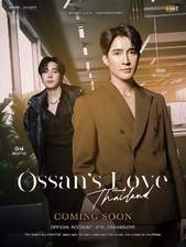 Ossan's Love Thailand