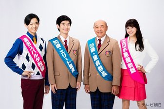 Adult High School