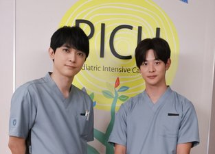 PICU: Shoni Shuchu Chiryo Shitsu Special 2024