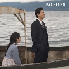 Pachinko - La moglie coreana