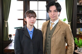 Panda yori koi ga nigate na watashitachi