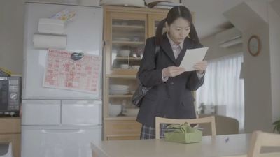 Papa no Obento wa Sekai Ichi