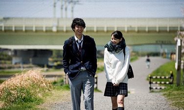 Papa no Obento wa Sekai Ichi