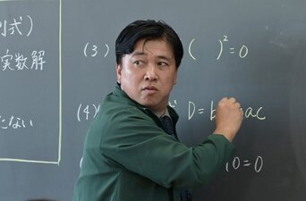 Papa to Musume no Nanokakan 2022