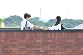 Papa to Musume no Nanokakan 2022