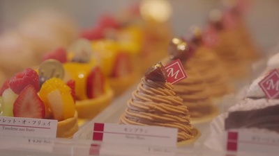 Patisserie MON