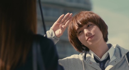 Peach Girl Movie