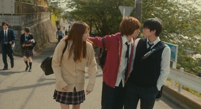 Peach Girl Movie