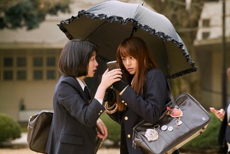 Peach Girl Movie