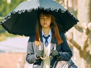 Peach Girl Movie