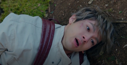 Pending Train: 8:23, Ashita Kimi to