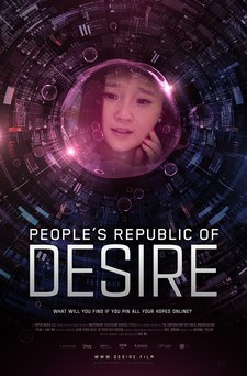 Peoples Republic of Desire