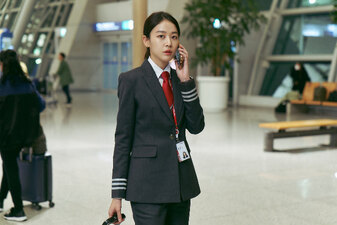Pilot