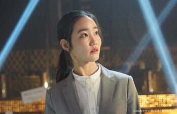 PIPLE: My Married Life with an AI