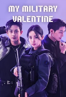 My Military Valentine