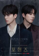 Four Hands, Two Sonatas