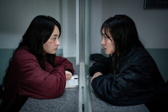 La Ragazza Con Gli Occhi Chiusi