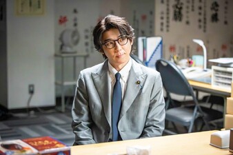 Political Lupin