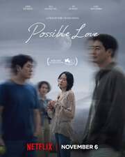 Possible Love