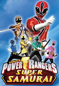 Power Rangers Super Samurai