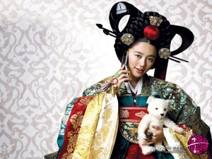 Princess Hours - Goong
