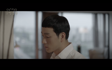 Prison Playbook