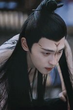 The Yin-Yang Master: Dream of Eternity