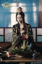 The Yin-Yang Master: Dream of Eternity